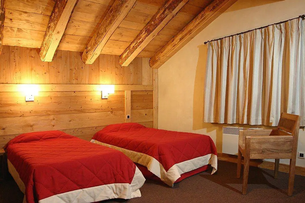 Vacanceole - Residence Cortina Les Deux Alpes Fransa
